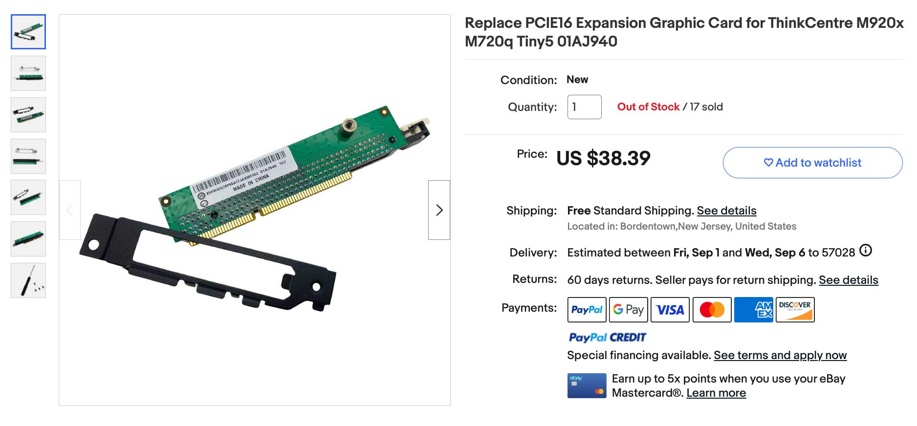 Pasted image 20251025162718.png